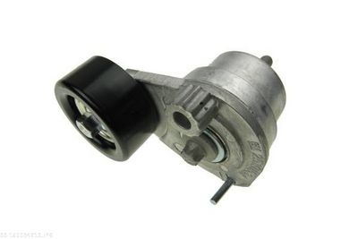 INTINZATOR CUREA TRANSMISIE