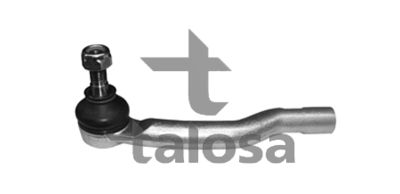 Skersinės vairo trauklės galas