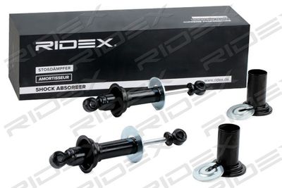 RIDEX 854S1615 Амортизатори  для JAGUAR (Ягуар)