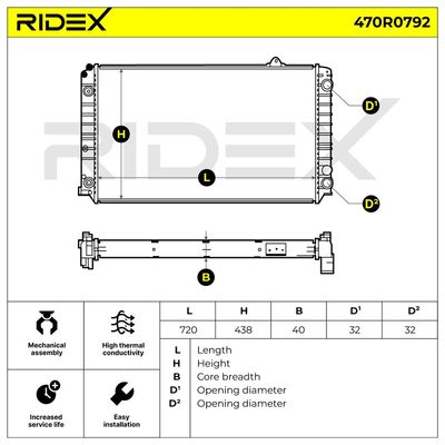 радиатор, охлаждане на двигателя RIDEX 470R0792