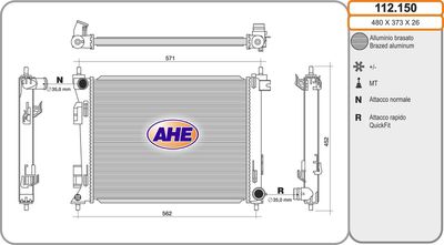 AHE 112.150 Крышка радиатора  для KIA RIO (Киа Рио)