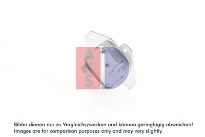 ÖLKüHLER MOTORöL