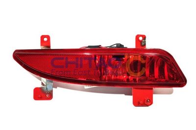 CHITAO Rear Fog Light