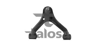 TALOSA 40-07532 Рычаг подвески для TOYOTA HILUX VII Пикап (_N1_, _N2_, _N3_) 2.5 D-4D (KUN15_, KDN1_) TALOSA 40-07532 Рычаг подвески для TOYOTA HILUX VII Пикап (_N1_, _N2_, _N3_) 2.5 D-4D (KUN15_, KDN1_)