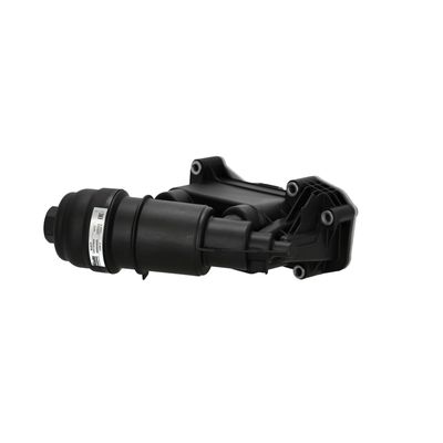ÖLKüHLER MOTORöL NISSENS 91577 9