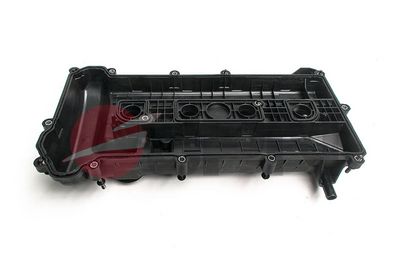 Kryt hlavy valcov JPN 80R9032-JPN