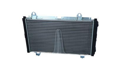 KüHLER MOTORKüHLUNG NRF 52035 26