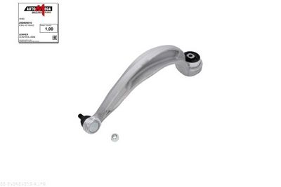 BRAT SUSPENSIE ROATA