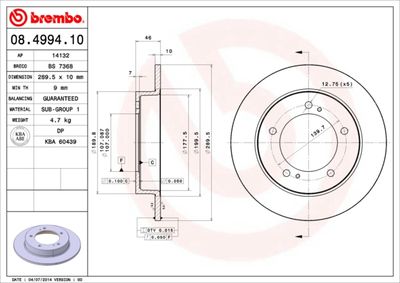 Тормозной диск BREMBO 08.4994.10 для SUZUKI SJ410