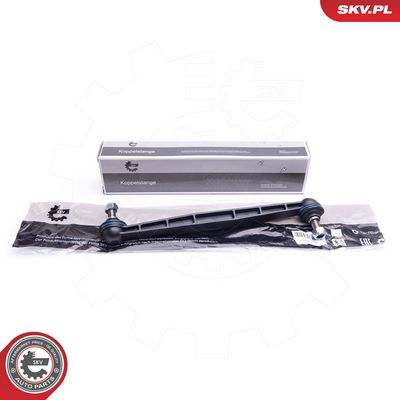 биалета ESEN SKV 04SKV552