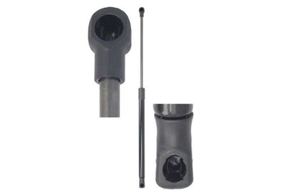 Gasveer kofferdeksel Links/Rechts maximale lengte: 510mm, sUV:208mm ((EN) boot lid - station wagon) past: MERCEDES C T-MODEL (S203), C (W203) KOMBI/SEDAN 05.00-08.07