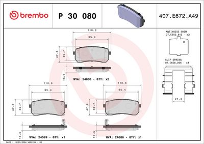 Brake Pad Set, disc brake P 30 080