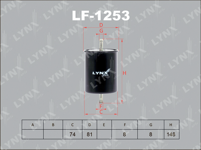 Топливный фильтр LYNXauto LF-1253 для CHERY FLAGCLOUD