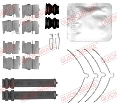 Комплектующие, колодки дискового тормоза QUICK BRAKE 109-0169 для MITSUBISHI ECLIPSE	CROSS