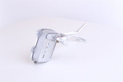 RADIATOR ULEI ULEI MOTOR NISSENS 90679 18