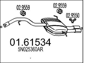 Глушитель выхлопных газов конечный MTS 01.61534 для VW TIGUAN
