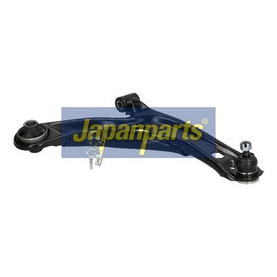 Brazo oscilante, suspensión de ruedas JAPANPARTS BS-248R, foto 3