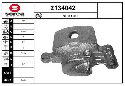Тормозной суппорт EAI 2134042 для SUBARU VIVIO