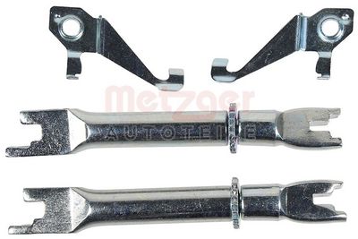 NACHSTELLER-SATZ TROMMELBREMSE