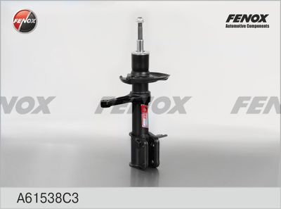 амортисьор FENOX