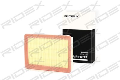RIDEX 8A0207 Воздушный фильтр  для HYUNDAI COUPE (Хендай Коупе)