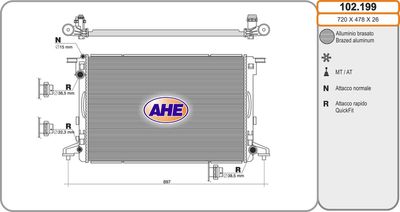 AHE 102.199 Радиатор охлаждения двигателя  для AUDI A5 (Ауди А5)