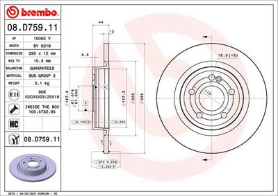 Тормозной диск BREMBO 08.D759.11 для MERCEDES-BENZ GLA