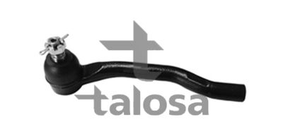Skersinės vairo trauklės galas