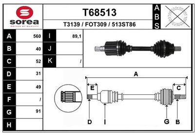 Приводной вал EAI T68513 для FORD S-MAX