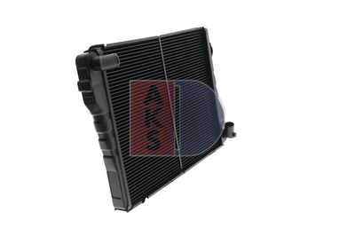 KüHLER MOTORKüHLUNG AKS DASIS 050020N 12