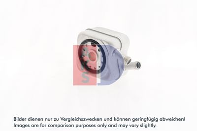 ÖLKüHLER MOTORöL