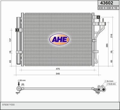 Конденсатор, кондиционер AHE 43602 для KIA PICANTO
