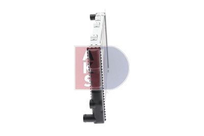 KüHLER MOTORKüHLUNG AKS DASIS 490020N 3