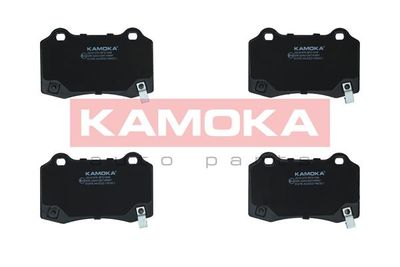 Klocki hamulcowe KAMOKA JQ101475 produkt