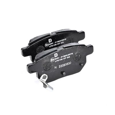 BREMSBELAGSATZ SCHEIBENBREMSE DELPHI LP2105 26