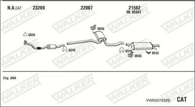 Изпускателна система WALKER VWK007932B