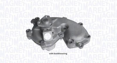 Водяной насос, охлаждение двигателя MAGNETI MARELLI 352316170343 для FIAT STRADA