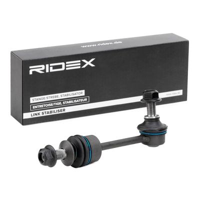 биалета RIDEX 3229S0346