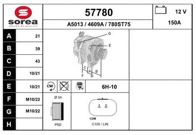 EAI 57780 Генератор  для PEUGEOT 208 (Пежо 208)
