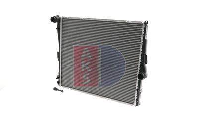 KüHLER MOTORKüHLUNG AKS DASIS 050024N 16