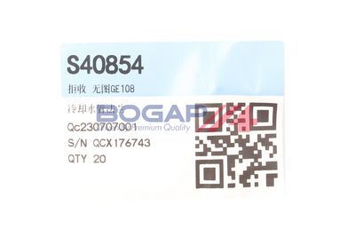 FLANSA LICHID RACIRE