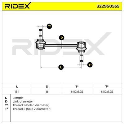 биалета RIDEX