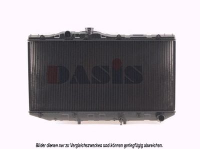 RADIATOR RACIRE MOTOR AKS DASIS 210980N