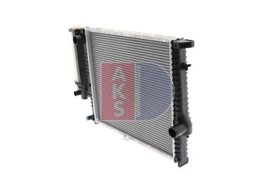 KüHLER MOTORKüHLUNG AKS DASIS 051020N 1