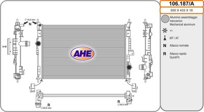 Радиатор, охлаждение двигателя AHE 106.187/A для PEUGEOT RIFTER