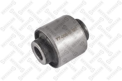 Подвеска, рычаг независимой подвески колеса STELLOX 77-00647-SX для MITSUBISHI COLT