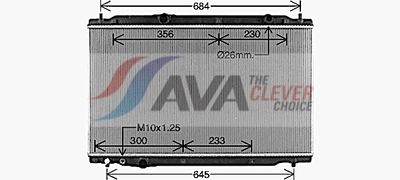 радиатор, охлаждане на двигателя AVA Clever Choice HD2334
