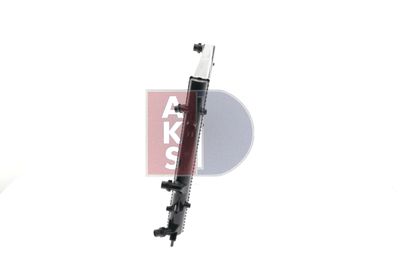 KüHLER MOTORKüHLUNG AKS DASIS 040019N 3