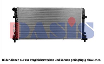 Радиатор, охлаждение двигателя AKS DASIS 040115N для AUDI A1