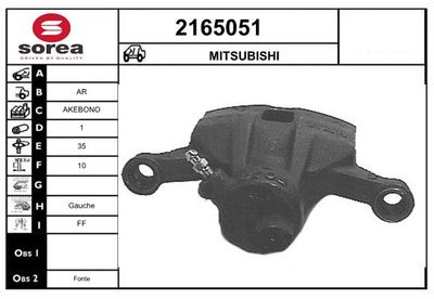 EAI 2165051 Тормозной суппорт  для MITSUBISHI FTO (Митсубиши Фто)